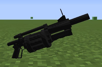 Extraordinary Weapons Mod 7